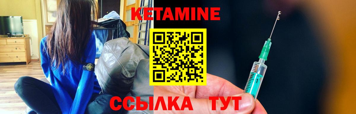 А ПВП Кузнецк