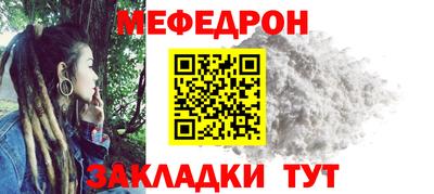 дживик Когалым