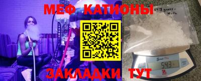 каннабис Баксан