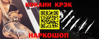 дмт Аша