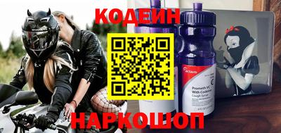 прущие крисы Ачхой-Мартан