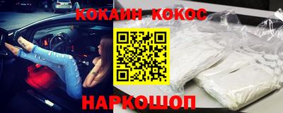 прущие крисы Ачхой-Мартан
