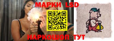 прущие крисы Ачхой-Мартан