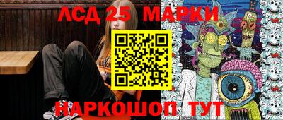 прущие крисы Ачхой-Мартан