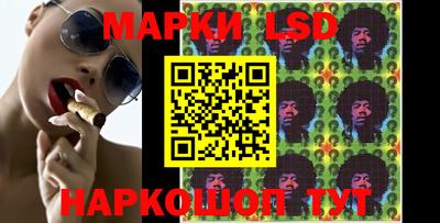 дмт Аша