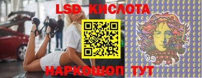 каннабис Баксан