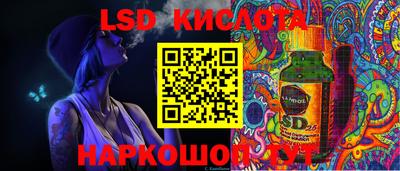 прущие крисы Ачхой-Мартан