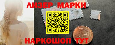 дмт Аша
