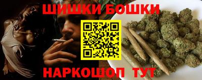прущие крисы Ачхой-Мартан