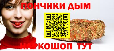 каннабис Баксан