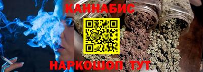 мефедрон Ковров