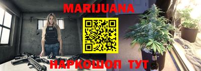 каннабис Баксан