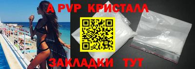 дмт Аша