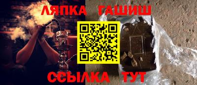 каннабис Баксан