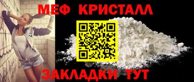 прущие крисы Ачхой-Мартан