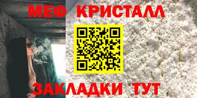 дмт Аша